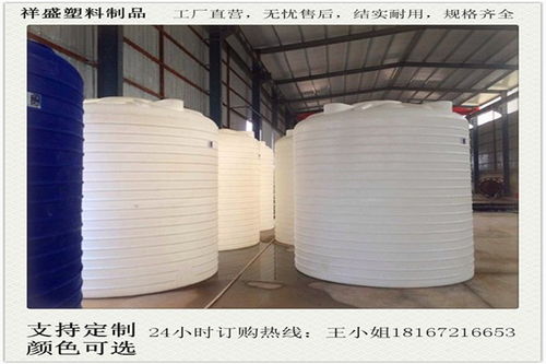 武冈6立方大型立式塑料水箱